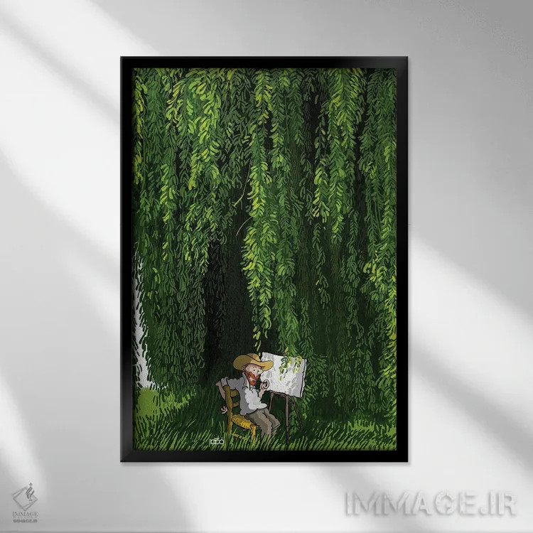 تابلو درخت بید اثر علیرضا کریمی مقدم (هنرمند ایرانی) - نمای قابدار مشکی