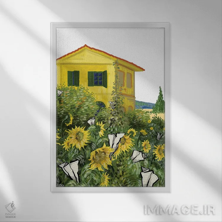 تابلو خانهٔ زرد اثر علیرضا کریمی مقدم (هنرمند ایرانی) - نمای قابدار سفید