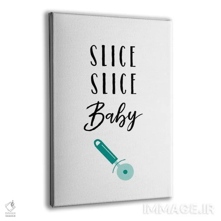 تابلو تکه تکه عزیزم (بازی با کلام) اثر آماندا موری - نمای پرسپکتیو محصول