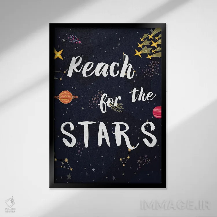 تابلو تا ستارگان اثر آماندا موری - نمای قابدار مشکی