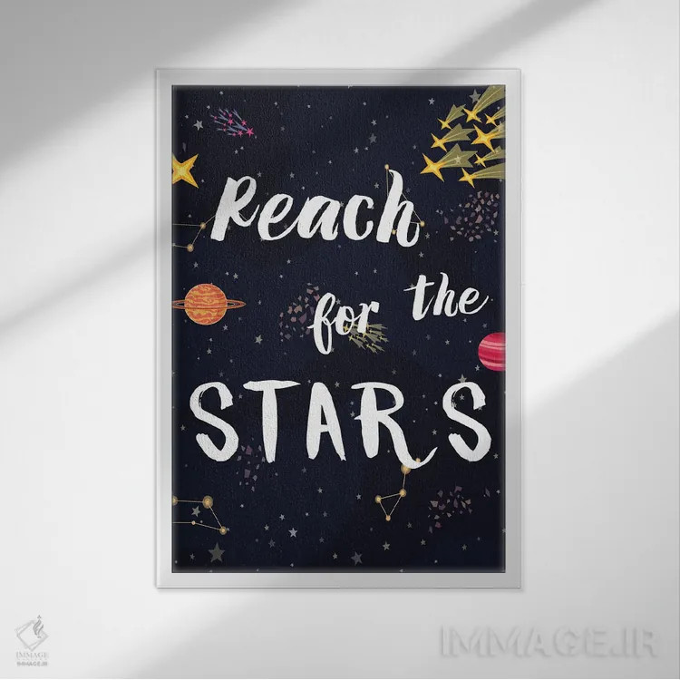 تابلو تا ستارگان اثر آماندا موری - نمای قابدار سفید