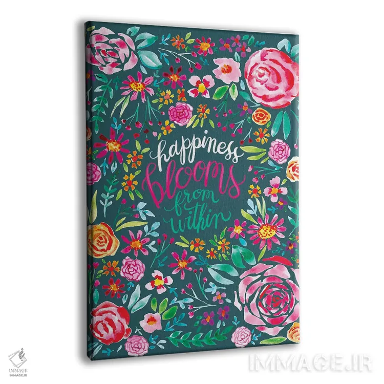 تابلو باغ نقاشیشده یک اثر آماندا مکگی - نمای پرسپکتیو محصول