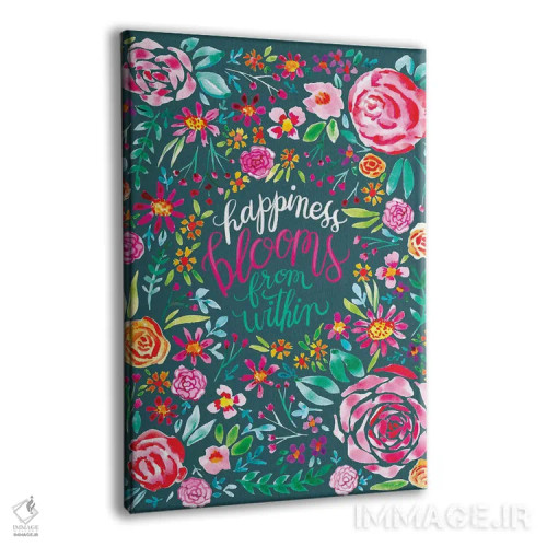 تابلو باغ نقاشیشده یک اثر آماندا مکگی - نمای پرسپکتیو محصول