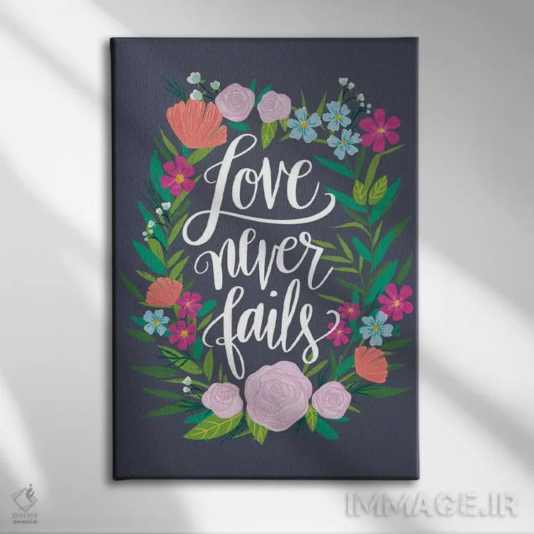 تابلو درخشش گلها سه اثر آماندا مکگی - نمای روبهرو روی دیوار