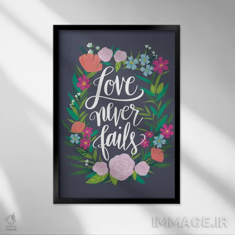 تابلو درخشش گلها سه اثر آماندا مکگی - نمای قابدار مشکی