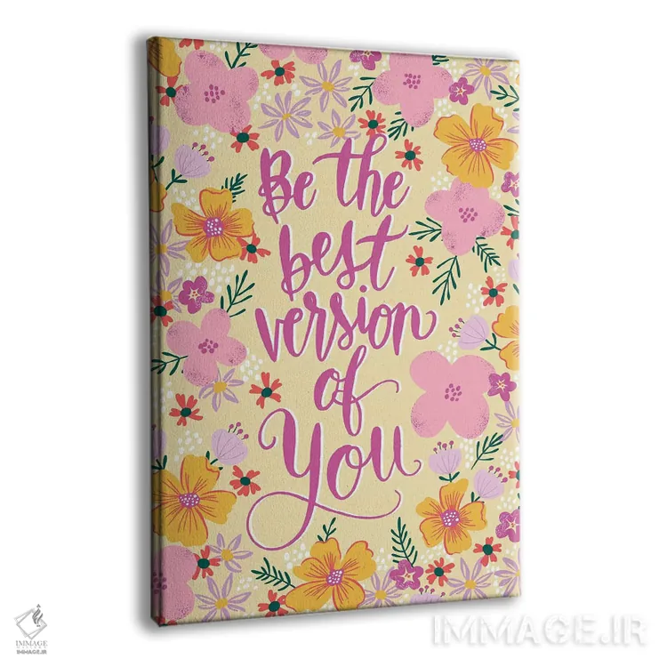 تابلو باغ درخشان اثر آماندا مکگی - نمای پرسپکتیو محصول