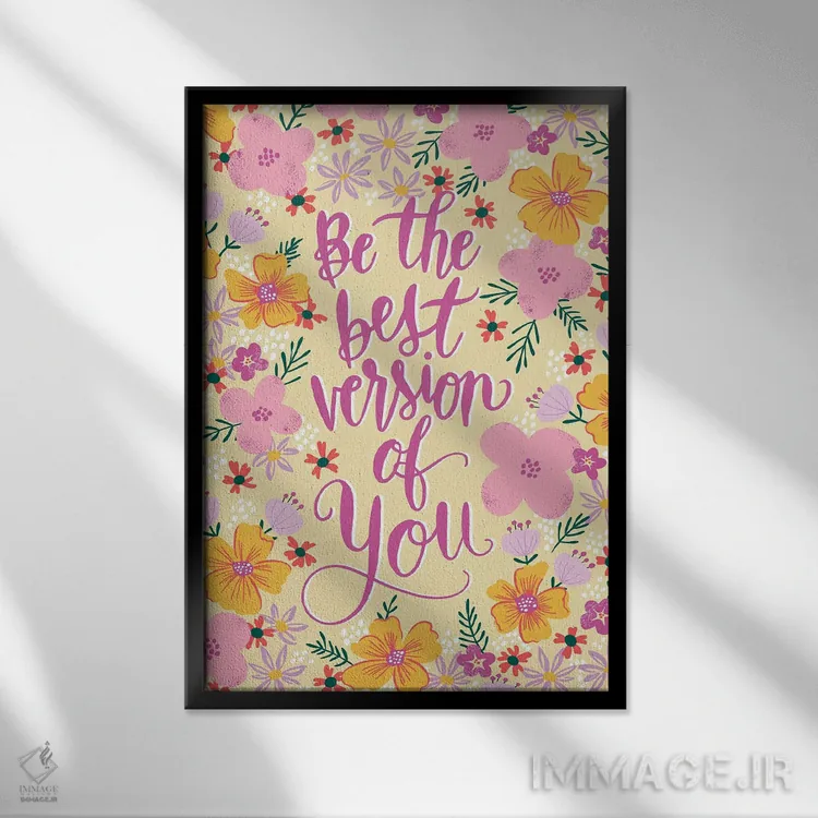 تابلو باغ درخشان اثر آماندا مکگی - نمای قابدار مشکی