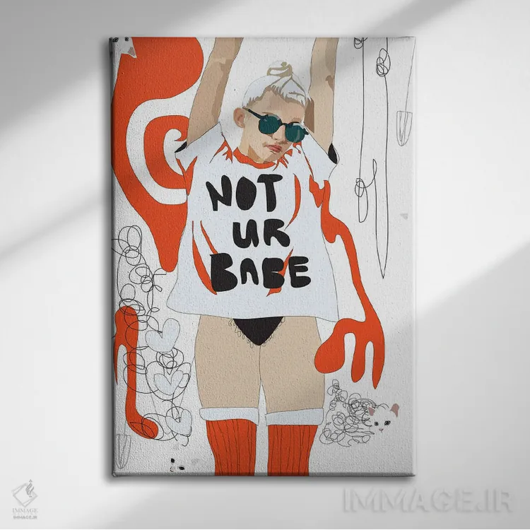 تابلو دختر تو نیستم (جنس مونث) اثر آنا مککی - نمای روبهرو روی دیوار