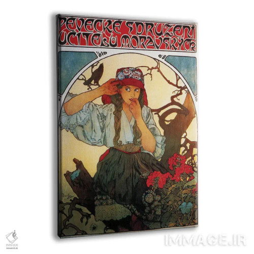 تابلو گروه کر معلمان موراویا، ۱۹۱۱ اثر آلفونس موخا (هنرمند آرت نووی چک) - نمای پرسپکتیو محصول