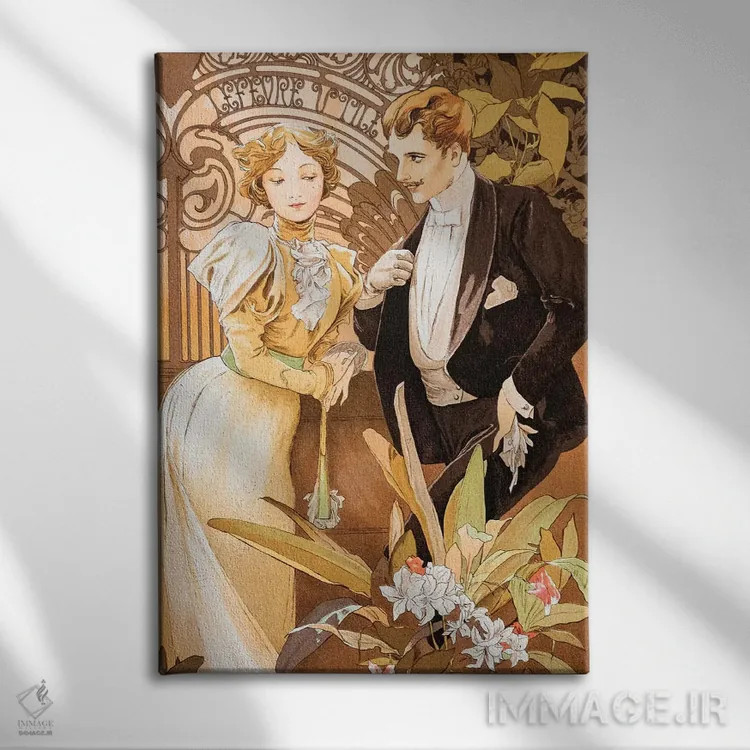 تابلو دلبری اثر آلفونس موخا (هنرمند آرت نووی چک) - نمای روبهرو روی دیوار