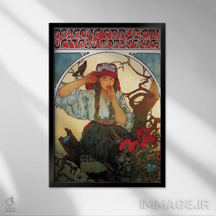 تابلو گروه کر معلمان موراویا، ۱۹۱۱ اثر آلفونس موخا (هنرمند آرت نووی چک) - نمای قابدار مشکی