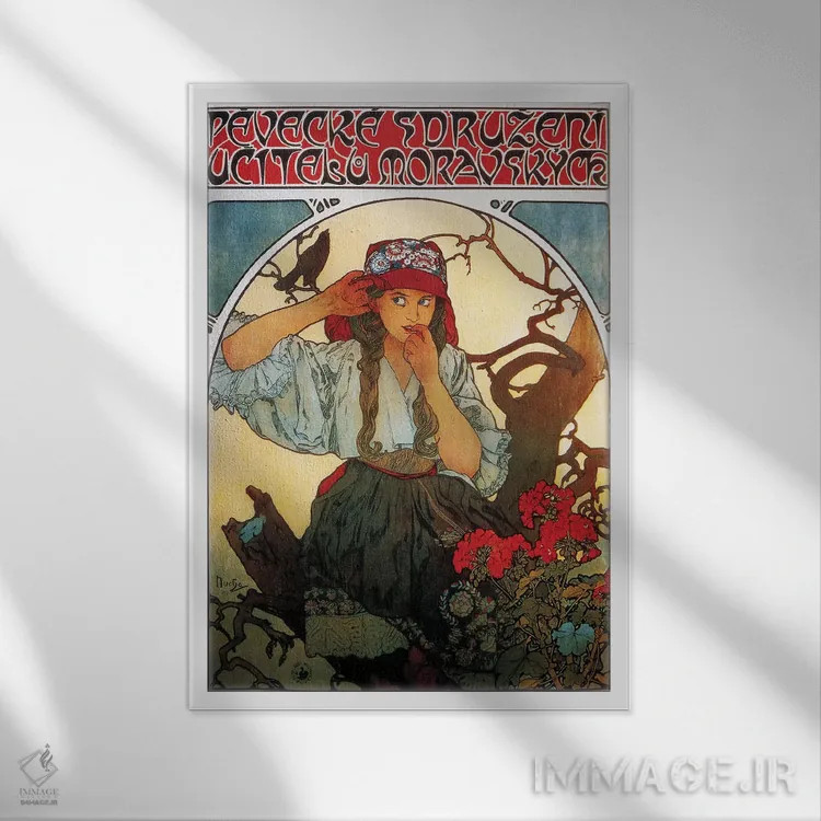 تابلو گروه کر معلمان موراویا، ۱۹۱۱ اثر آلفونس موخا (هنرمند آرت نووی چک) - نمای قابدار سفید