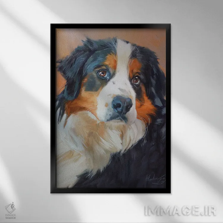 تابلو پرترهٔ سگ برنس کوهی اثر الکس مووچون - نمای قابدار مشکی