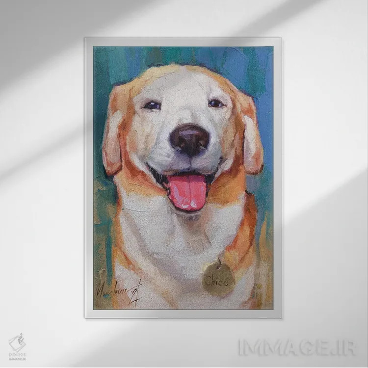 تابلو لابرادور شاد اثر الکس مووچون - نمای قابدار سفید