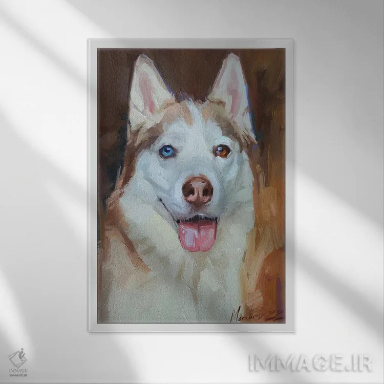 تابلو پرترهٔ هاسکی (سگ) اثر الکس مووچون - نمای قابدار سفید