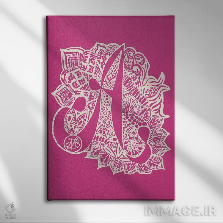 تابلو زنتَنگل A به رنگ صورتی اثر آنجلیکا پارکر - نمای روبهرو روی دیوار