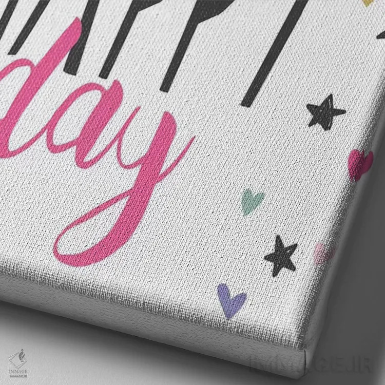 تابلو به معجزه ایمان داشته باش اثر آنجلا نیکِیاس - نمای نزدیک بافت بوم