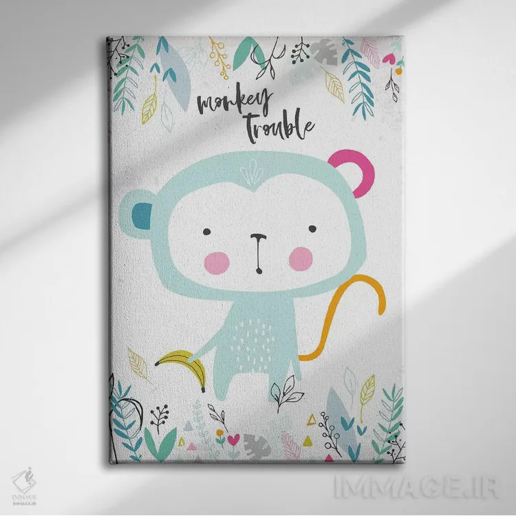 تابلو ماجراجویی وحشی ۲ اثر آنجلا نیکِیاس - نمای روبهرو روی دیوار