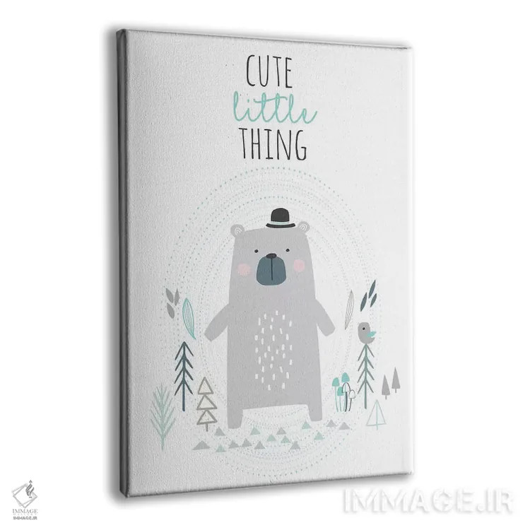 تابلو دوستان جنگلی کوچک ۱ اثر آنجلا نیکِیاس - نمای پرسپکتیو محصول