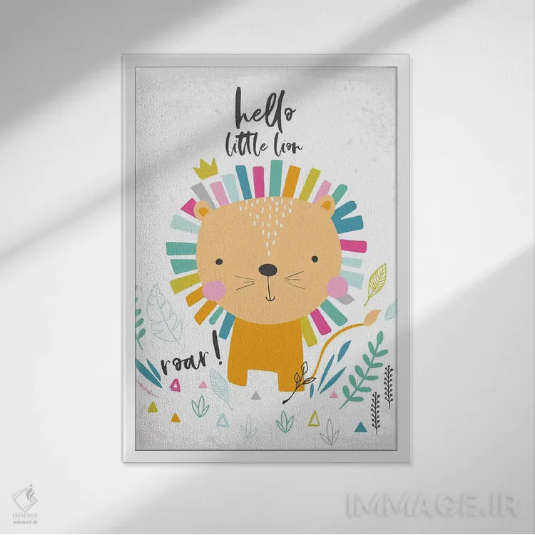 تابلو ماجراجویی وحشی ۱ اثر آنجلا نیکِیاس - نمای قابدار سفید