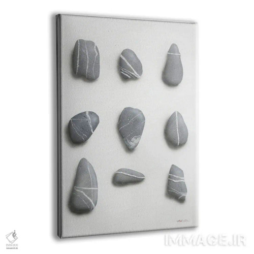 تابلو قلوهسنگها اثر آلن وستون - نمای پرسپکتیو محصول