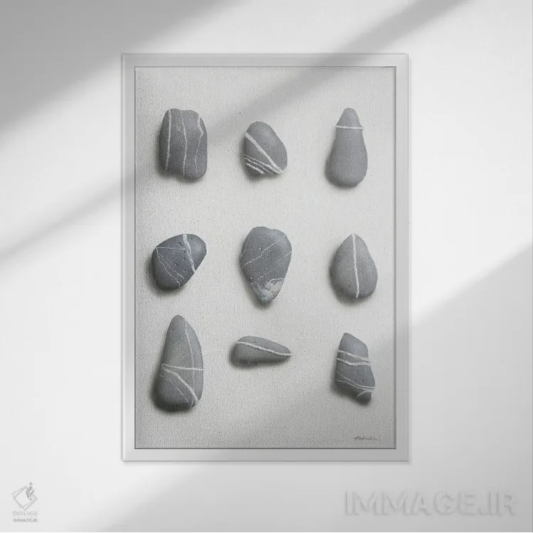 تابلو قلوهسنگها اثر آلن وستون - نمای قابدار سفید