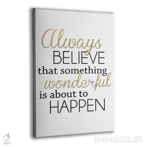 تابلو همیشه باور کن اثر آنا کوآچ - نمای پرسپکتیو محصول