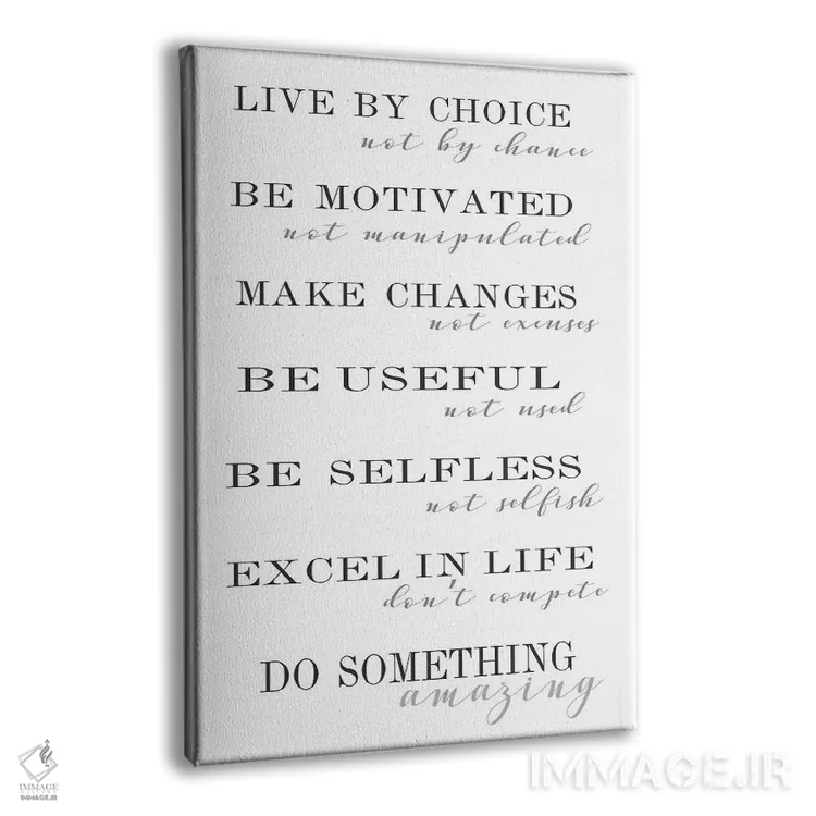 تابلو کار شگفتانگیزی انجام بده اثر آنا کوآچ - نمای پرسپکتیو محصول