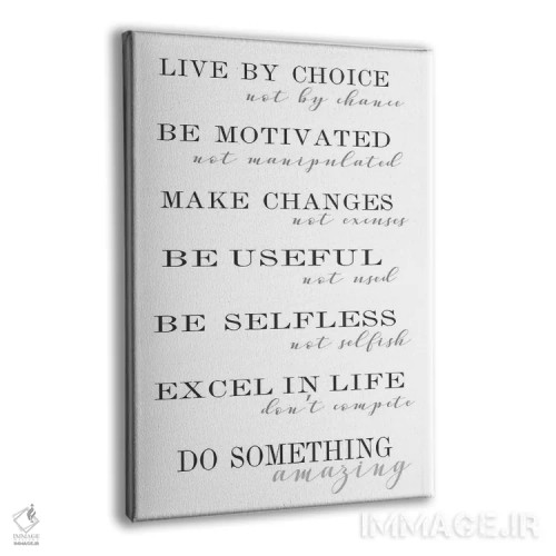 تابلو کار شگفتانگیزی انجام بده اثر آنا کوآچ - نمای پرسپکتیو محصول