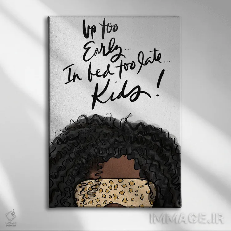 تابلو بیدار زود، خواب دیر به خاطر بچهها (دختر سوم) اثر آنا کوآچ - نمای روبهرو روی دیوار