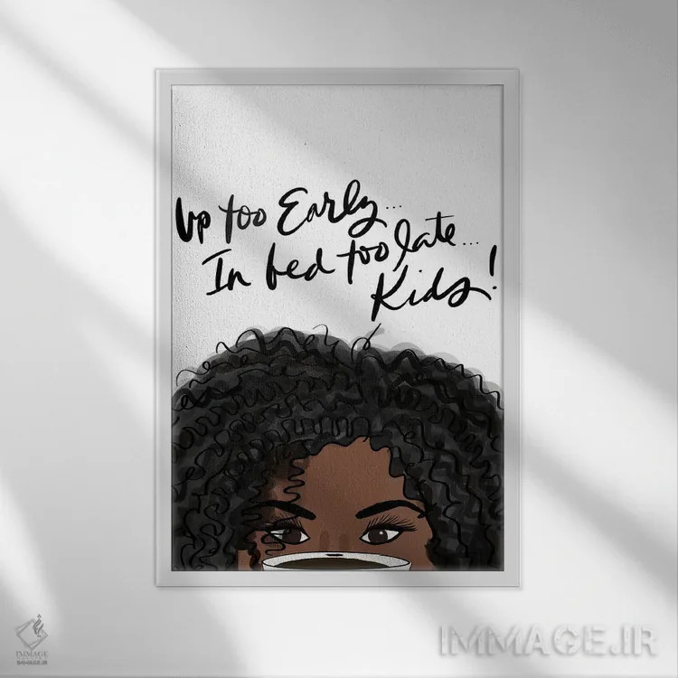 تابلو قهوه به خاطر بچهها (دختر سوم) اثر آنا کوآچ - نمای قابدار سفید