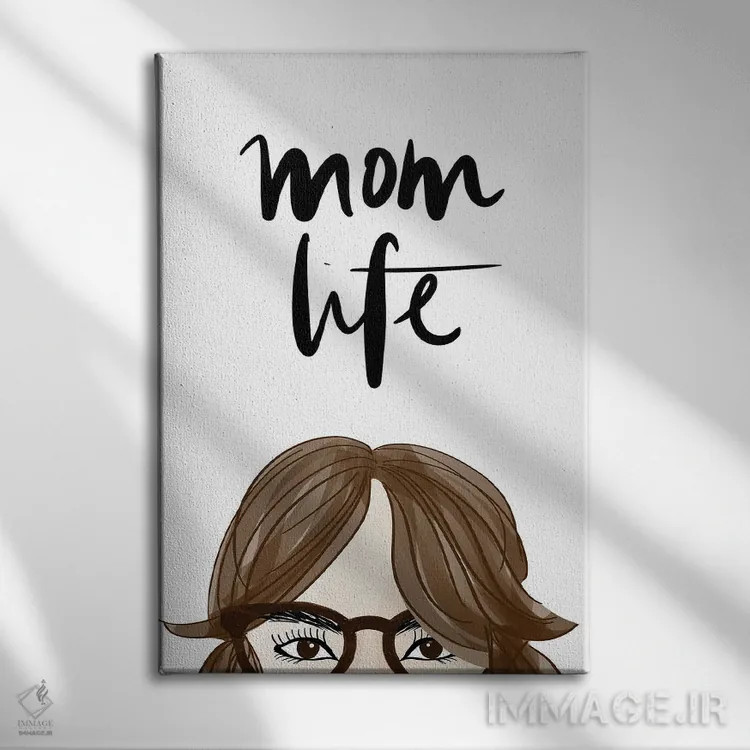 تابلو زندگی مادرانه (دختر ششم) اثر آنا کوآچ - نمای روبهرو روی دیوار