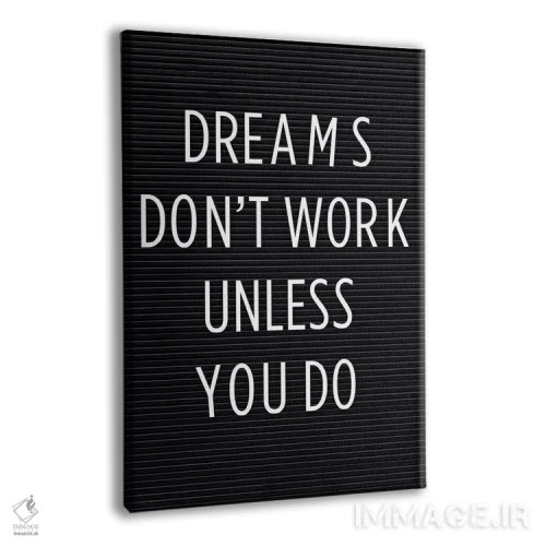 تابلو رویاها اثر آنا کوآچ - نمای پرسپکتیو محصول