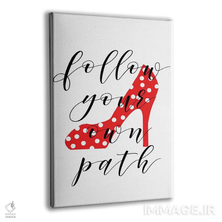 تابلو مسیرت را دنبال کن اثر آنا کوآچ - نمای پرسپکتیو محصول
