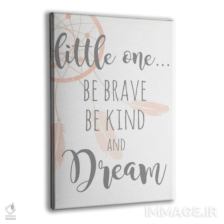 تابلو شجاع و مهربان باش اثر آنا کوآچ - نمای پرسپکتیو محصول