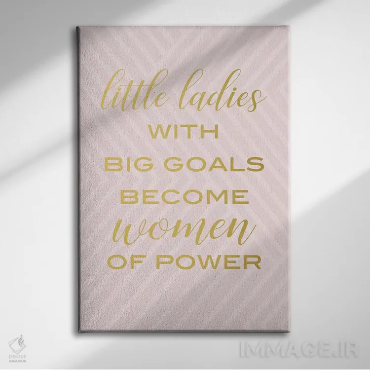 تابلو دختران کوچولو اثر آنا کوآچ - نمای روبهرو روی دیوار