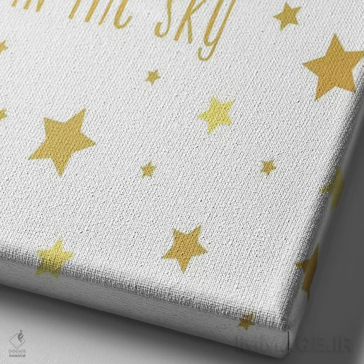 تابلو بیشتر دوستت دارم اثر آنا کوآچ - نمای نزدیک بافت بوم