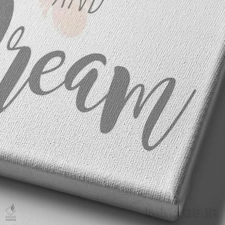 تابلو شجاع و مهربان باش اثر آنا کوآچ - نمای نزدیک بافت بوم