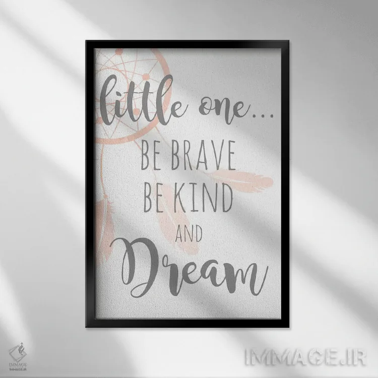 تابلو شجاع و مهربان باش اثر آنا کوآچ - نمای قابدار مشکی