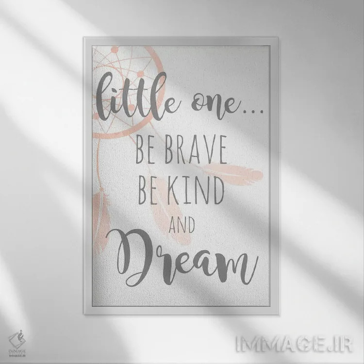 تابلو شجاع و مهربان باش اثر آنا کوآچ - نمای قابدار سفید