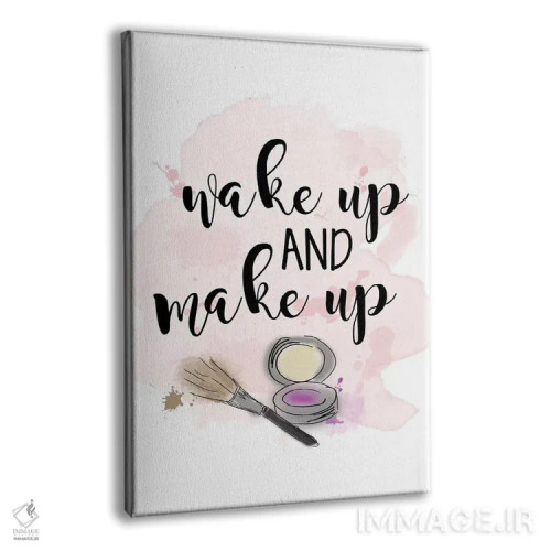 تابلو بیدار شو و آرایش کن اثر آنا کوآچ - نمای پرسپکتیو محصول