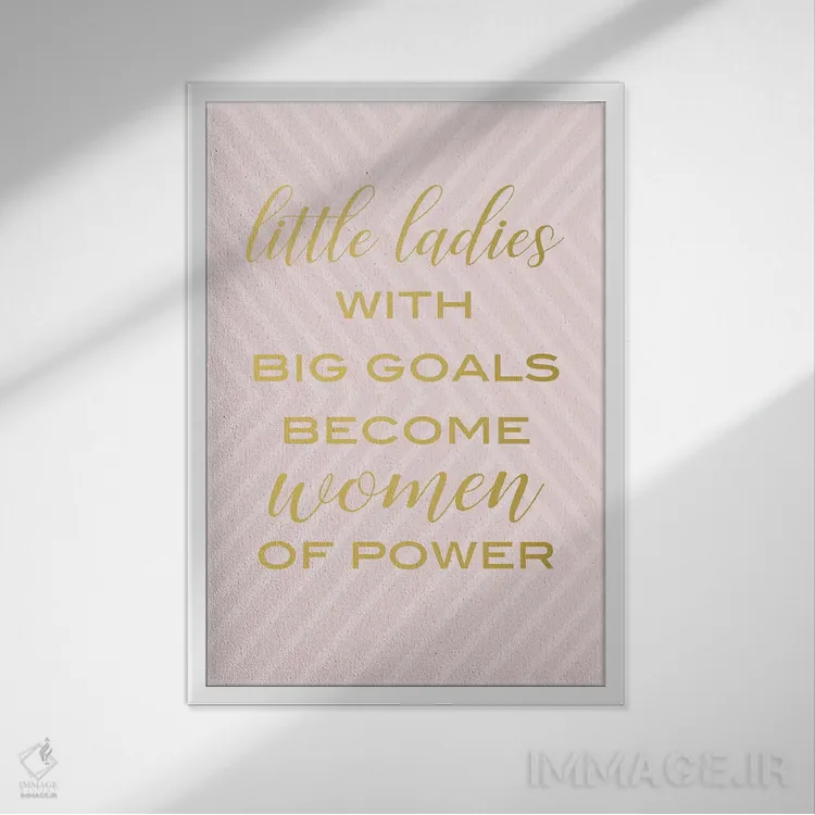 تابلو دختران کوچولو اثر آنا کوآچ - نمای قابدار سفید