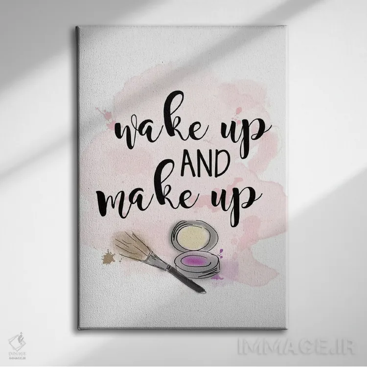 تابلو بیدار شو و آرایش کن اثر آنا کوآچ - نمای روبهرو روی دیوار