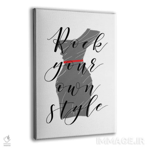 تابلو استایل اثر آنا کوآچ - نمای پرسپکتیو محصول