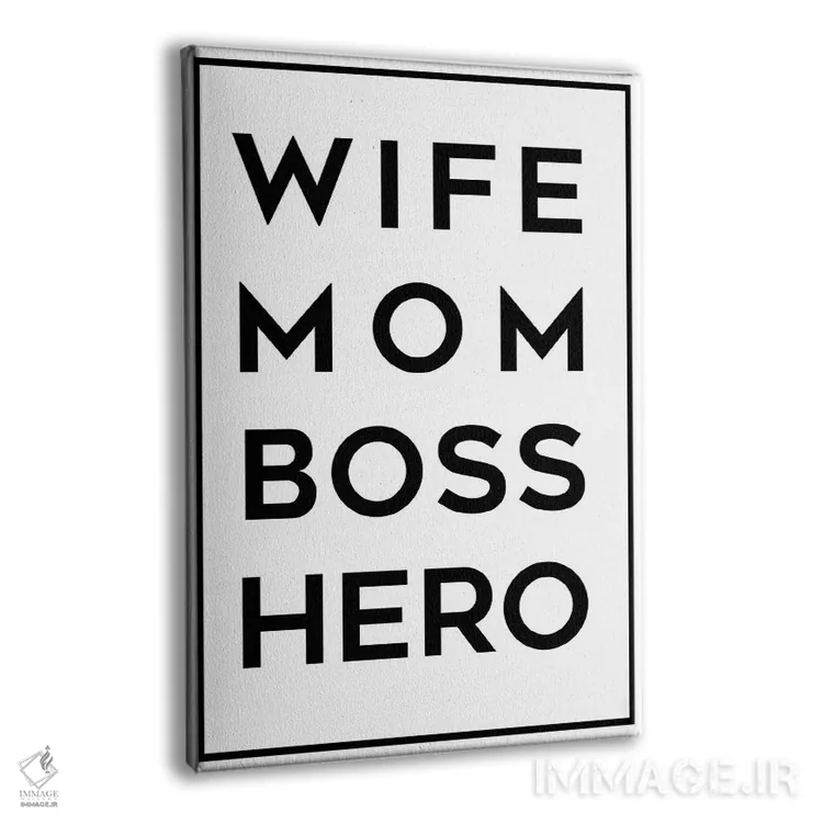 تابلو همسر، مادر، رئیس، قهرمان اثر آنا کوآچ - نمای پرسپکتیو محصول