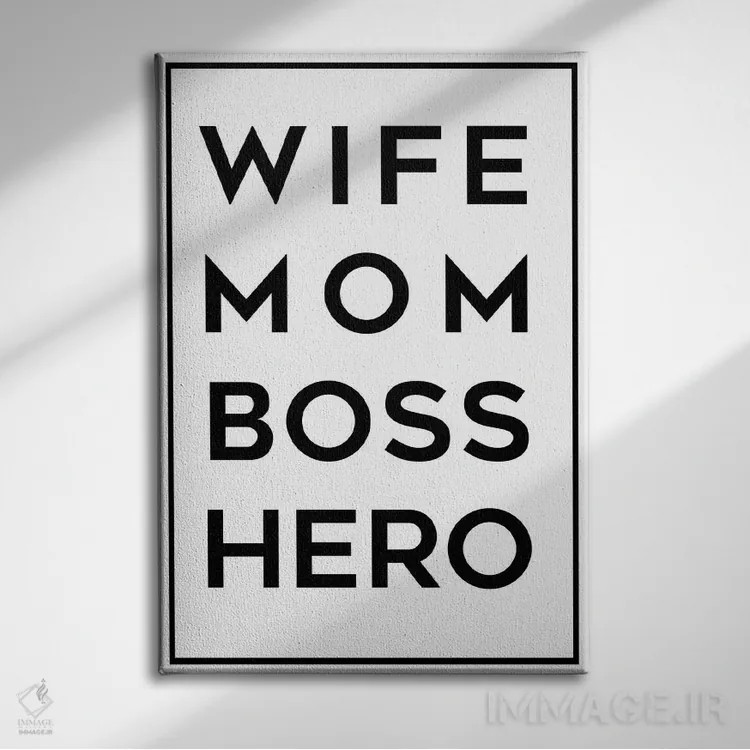 تابلو همسر، مادر، رئیس، قهرمان اثر آنا کوآچ - نمای روبهرو روی دیوار