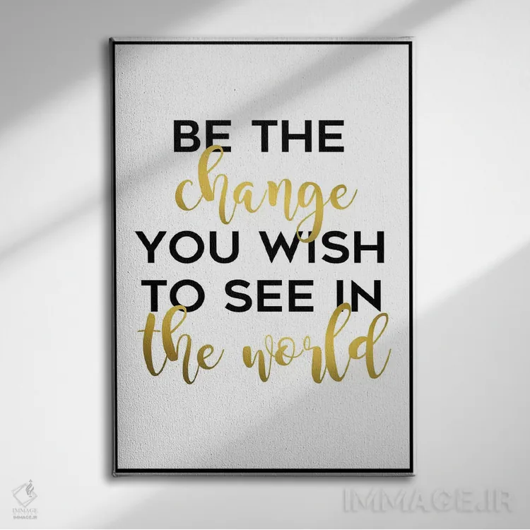 تابلو تغییر باش اثر آنا کوآچ - نمای روبهرو روی دیوار