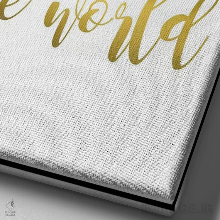 تابلو تغییر باش اثر آنا کوآچ - نمای نزدیک بافت بوم