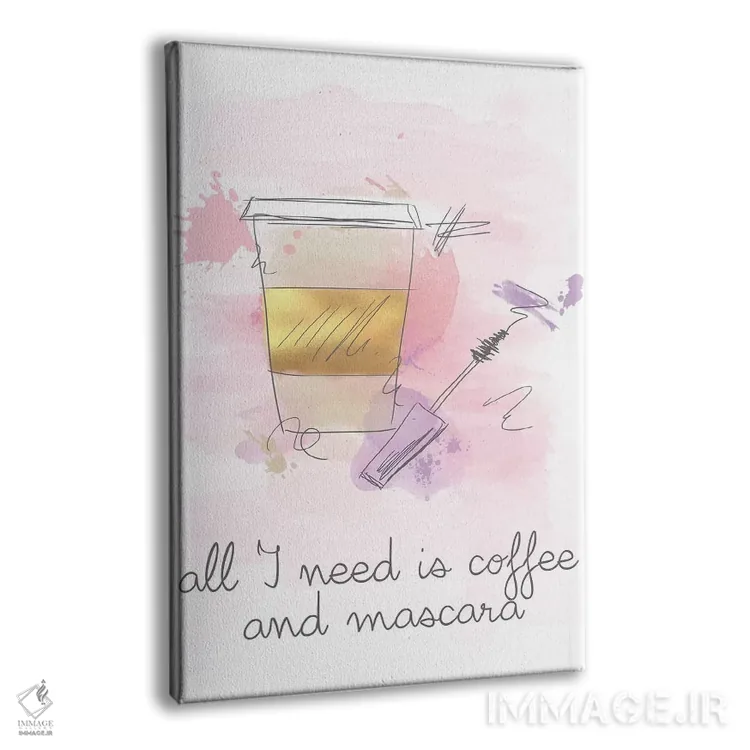 تابلو قهوه و ریمل اثر آنا کوآچ - نمای پرسپکتیو محصول