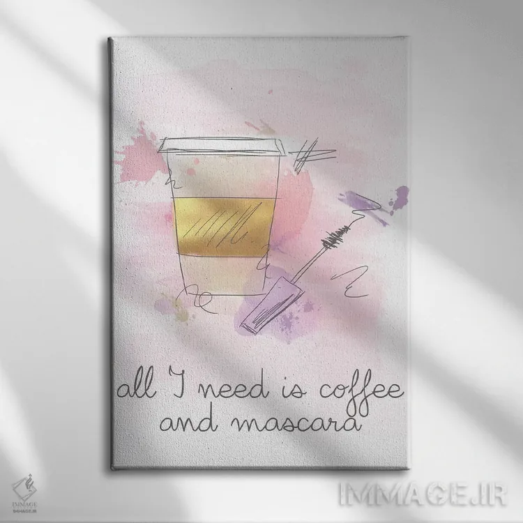 تابلو قهوه و ریمل اثر آنا کوآچ - نمای روبهرو روی دیوار